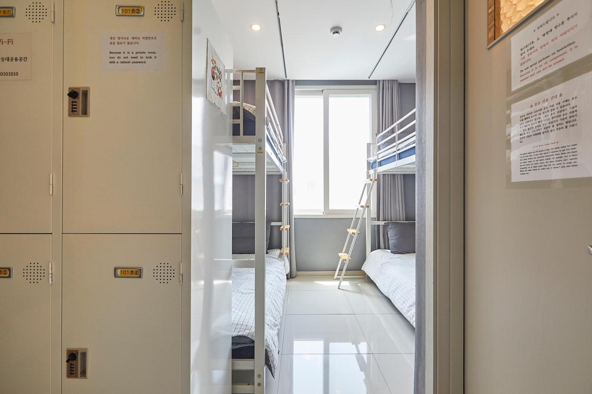 Red-Lighthouse Guest House ซกโช ห้อง รูปภาพ