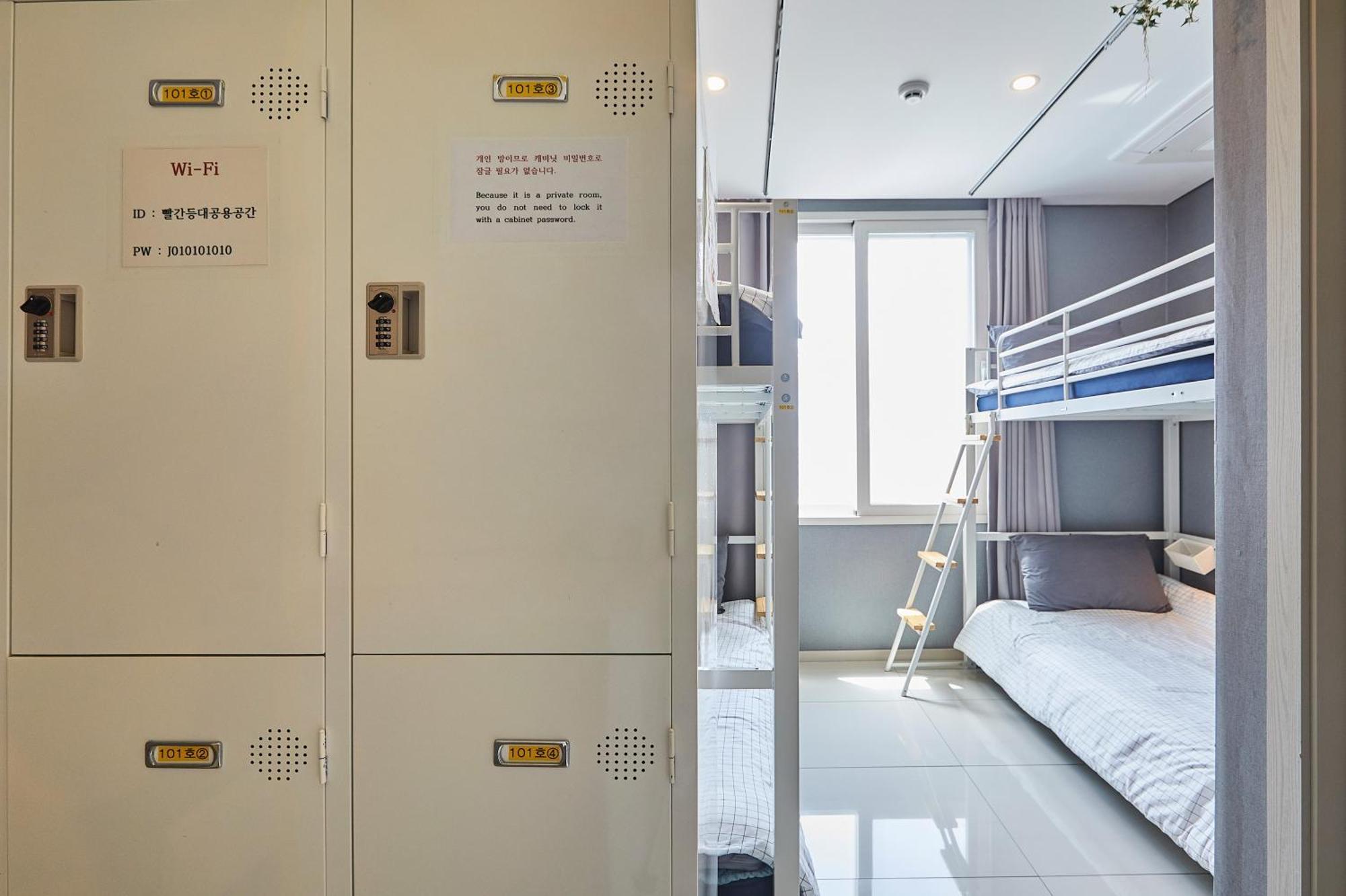Red-Lighthouse Guest House ซกโช ห้อง รูปภาพ