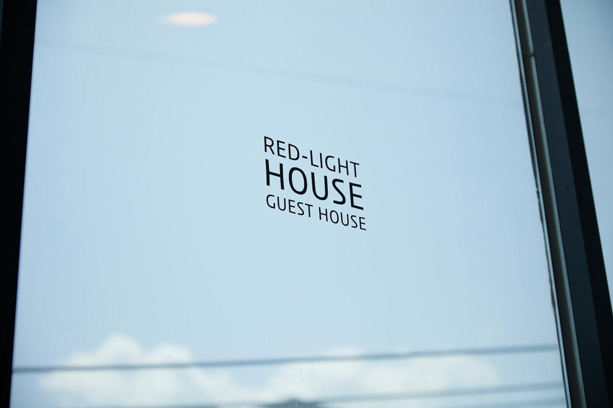 Red-Lighthouse Guest House ซกโช ห้อง รูปภาพ