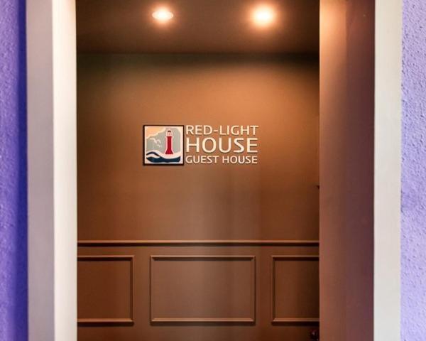 Red-Lighthouse Guest House ซกโช ภายนอก รูปภาพ