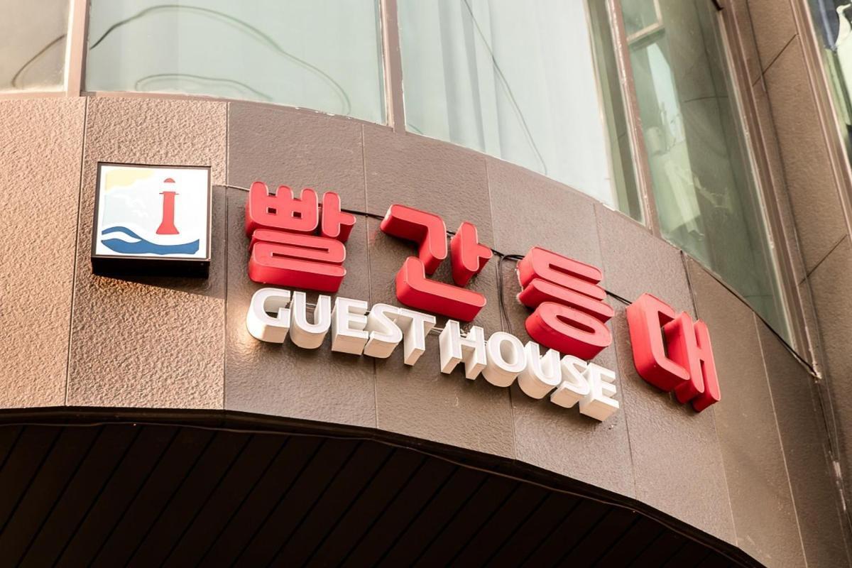 Red-Lighthouse Guest House ซกโช ภายนอก รูปภาพ